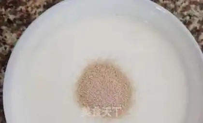 Make Milky-cracker step 0