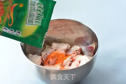 Make Chicken wings in Orleans step 1