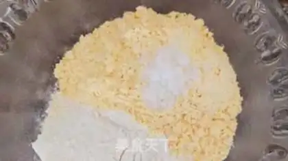 Make Milky-cracker step 1