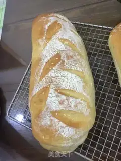 Make Ham cheese bread step 7