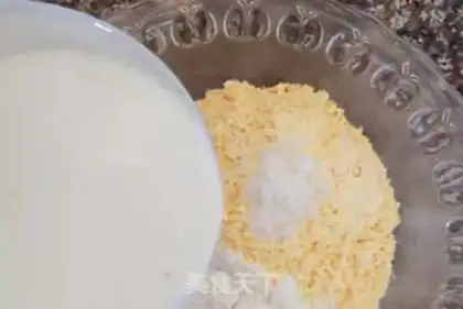 Make Milky-cracker step 2