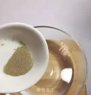 Make Black Sesame step 1
