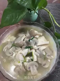 Make Tofu step 8