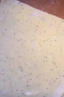 Make Tomato sesame step 6