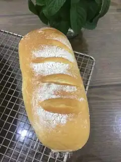 Make Ham cheese bread step 8