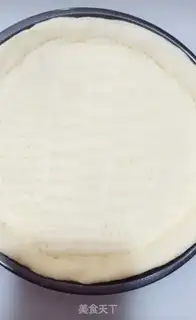 Make Pizza pie step 11