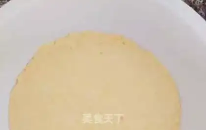 Make Milky-cracker step 4