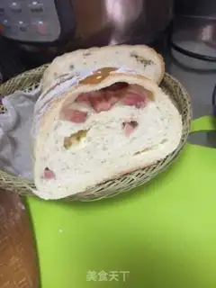 Make Ham cheese bread step 9