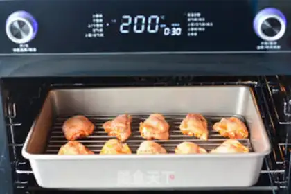 Make Chicken wings in Orleans step 5