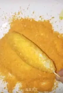 Make Potato pretzels step 8