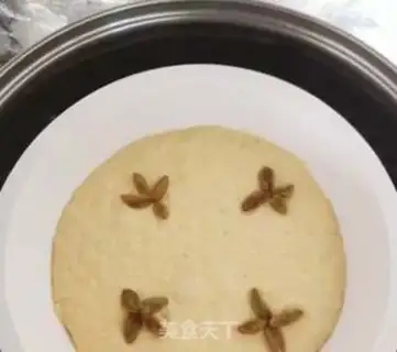 Make Milky-cracker step 5