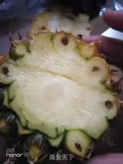 Make Pineapple step 1