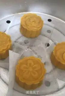 Make Cranberry pumpkin cake step 5