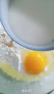 Make No water, no oil step 2