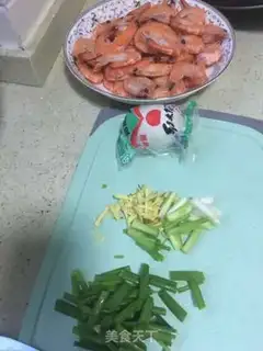 Make Shrimp step 0