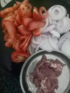 Make Tomato onion meatmeat step 0