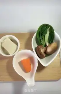 Make Vegetable tofu soup step 0