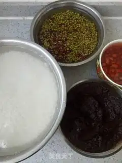 Make Peanut and beans step 0