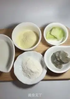 Make Spicy rice step 0