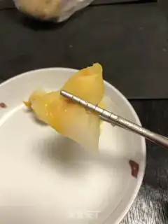 Make Crystal step 4