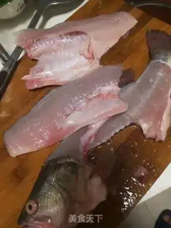 Make Steamfish step 1