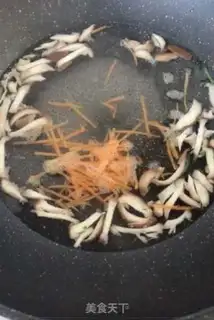 Make Vegetable tofu soup step 3
