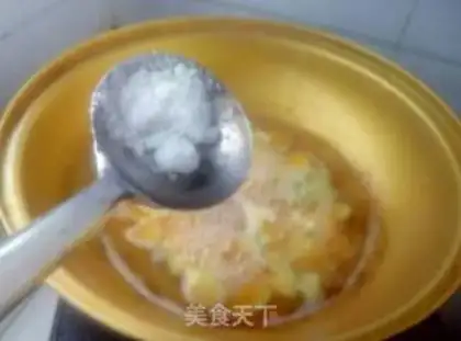 Make Ice melon step 4