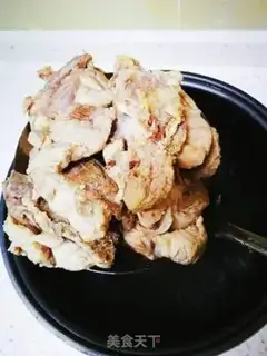 Make The fragrance brown ribs step 3