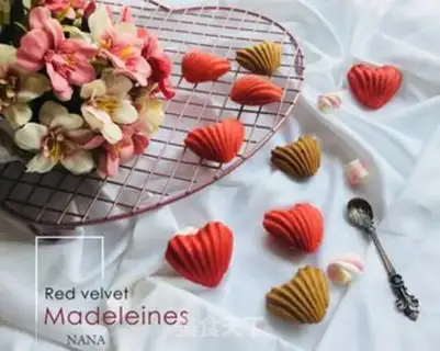 Make Red velvet Madeleine step 11