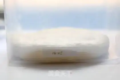 Make Hokkaido milk toast step 1