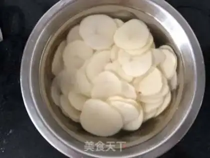 Make Spicy potato chips step 0