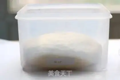 Make Hokkaido milk toast step 2