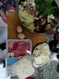 Make Japanese birthday pot step 0