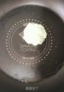 Make Spicy rice step 6