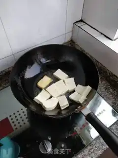Make Japanese birthday pot step 1