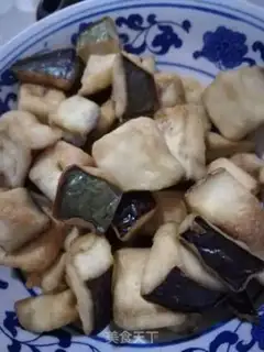 Make A yellow eggplant step 0