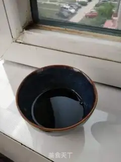 Make Japanese birthday pot step 2