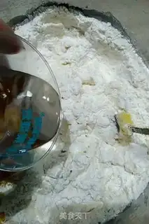 Make Sour and pork step 3