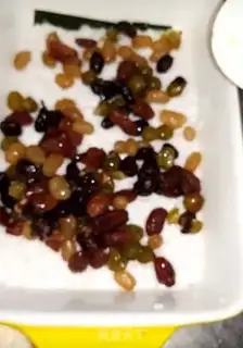 Make Simi dates, bean cake step 3