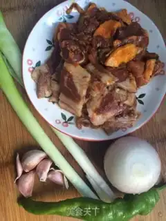 Make Beef onions step 0