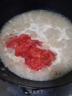 Make A yellow eggplant step 5