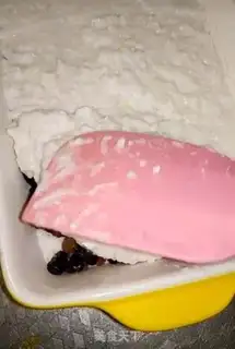 Make Simi dates, bean cake step 4