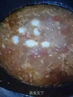 Make A yellow eggplant step 8