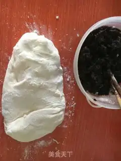 Make Sesame pie step 0