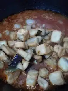 Make A yellow eggplant step 9