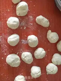 Make Sesame pie step 1