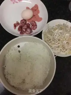 Make Rice powder step 0