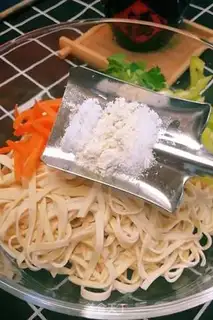 Make A yellow eggplant step 10