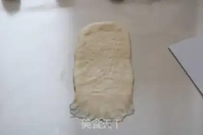 Make Hokkaido milk toast step 14