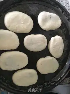 Make Sesame pie step 3